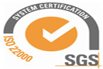 SGSC Certificate